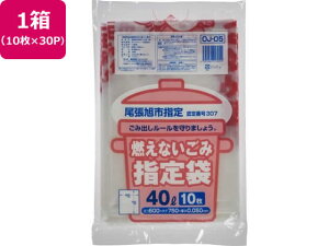 y񂹁zsw RȂ 40L 10×30P OJ05 S~ S~ S~ |  |