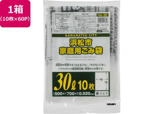 y񂹁zlsw ݑ 30L 10×60P S~ S~ S~ |  |