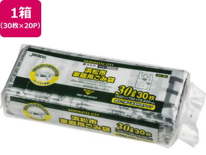 y񂹁zlsw ݑ 30L 30×20P t S~ S~ S~ |  |