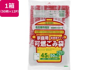 y񂹁zÉsw Rݑ 45L 50×12P NJ56 S~ S~ S~ |  |