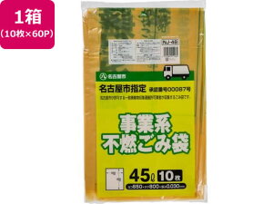 y񂹁zÉsw ƌn sRS~ 45L 10×60P S~ S~ S~ |  |