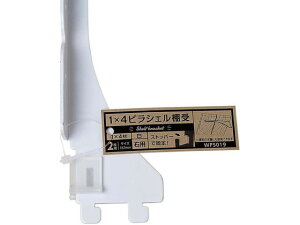 �y�����񂹁zWAKI 1×4�s���V�F���I�� 2���p�E�� �� WPS019 ���z���� �y�� ���z����