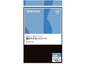 y񂹁zX}[go[ ̓}OlbgV[g S300×200mm 1 B367J }OlbgV[g S^Cv ݉ POP fpi