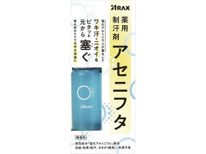 y񂹁zANX p AZjt^ 50mL  fIhg G`PbgPA XLPA