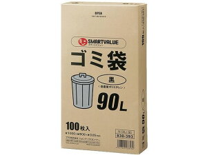 y񂹁zX}[go[ S~ LDD {bNX  90L 100 N138J-90  S~ S~ |