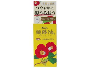 ΂{ ΂ ֖ 72mL AEgoX Op g[gg C wAPA