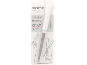 �T���X�^�[ �X�e�B�b�L�[���͂��� �����O �z���C�g×�N���A S3791939 �͂��� �g�їp �؂� ���� ����