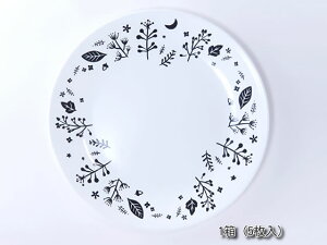 【お取り寄せ】パール金属 コレール ムーンライトフォレスト 大皿 箱売 5枚セット