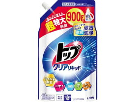 ライオン トップ クリアリキッド つめかえ用 超特大 900g 液体タイプ 衣料用洗剤 洗剤 清掃