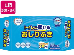 J~ GA΂ gCɗ邨ӂ 50 16P ӂ rPA  