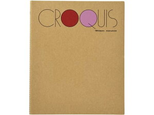 マルマン クロッキーブック M 白クロッキー紙 SM-01