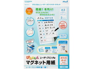 }OGbNX ҂ [U[zCg{[hLbg A3 MSPLWH-A3 zCg{[h}[J[Ή}OlbgV[g }Olbg f ݉ POP f