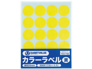 y񂹁zX}[go[ J[x ی^ 20mm  20×15V[g B537J-Y J[V[ ӂ CfbNX  m[g