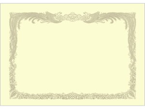 y񂹁zX}[go[ OA܏p cp A3 N[ 10 N148J ܏p py[p[ m[g