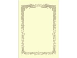 【お取り寄せ】スマートバリュー OA賞状用紙 横書用 A4 クリーム 10枚 N150J 賞状用紙 事務用ペーパー ノート