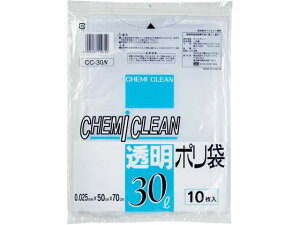 【お取り寄せ】ケミカルジャパン 透明ポリ袋 30L 10枚 CC-30N 透明 ゴミ袋 ゴミ袋 ゴミ箱 掃除 洗剤 清掃