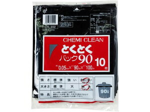 P~JWp ƂƂpbN  90L 10 CT-202  S~ S~ |