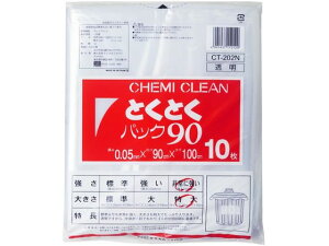 y񂹁zP~JWp ƂƂpbN  90L 10 CT-202N ^ e S~ S~ S~ |  |