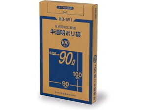 y񂹁zP~JWp | 90L BOX100 HD-891  S~ S~ S~ |  |