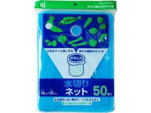 y񂹁zP~JWp rpE؂lbg 50 BH-50 lbg OpR[i[ N[ibv Lb`Օi