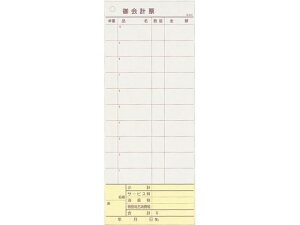 y񂹁zv`[ ~V2 K605 50gE20  v[ `[ m[g