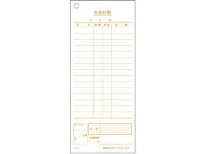 y񂹁z单H P v`[ S-03 100ÂE10 P[ v[ `[ m[g