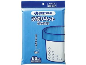 y񂹁zX}[go[ ؂lbg rp 50 N120J-H lbg OpR[i[ N[ibv Lb`Օi