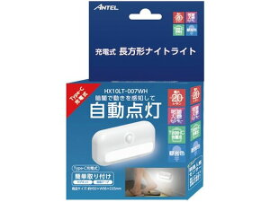 y񂹁zYSN `iCgCg  HX10LT-007WH ZT[Cg Ɩ v