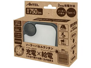 y񂹁zYSN \[[pl^ ubN HX10LT-013BK ^ d Cg Ɩ Ɠd