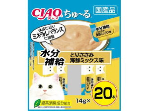 y񂹁zȂ CIAO [ ⋋ ݊CN~bNX 20{