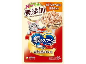 y񂹁zjE`[ ̃Xv[ pE` Y }OEJcIɃTT~ 60g j`[ybgPA EFbgt[h L ybg Lbgt[h