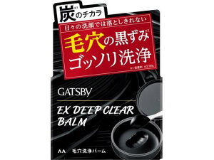 y񂹁z}_ Mcr[ EXfB[vNAo[ 80g jp tFCXPA XLPA