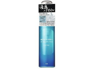 【お取り寄せ】マンダム ギャツビー メタラバー オイル アクアティックモイスト 65mL スタイリング ヘアケア