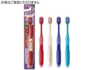 エビス ザ・プレミアムケア 歯ぐきマッサージプラス ふつう 歯ブラシ ふつう はみがき オーラルケア