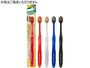 GrX v~APAnuV 6RpNg 炩 uV 炩 ݂͂ I[PA