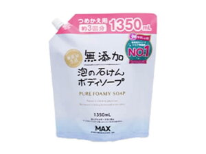 }bNX Y A̐΂ {fB\[v eʋl 1350ml {fB\[vlւp oX {fBPA XLPA