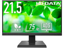 楽天市場】io-data 21.5インチワイドモニターの通販