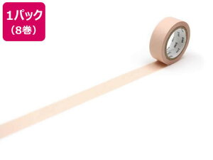 �y�����񂹁z�J���� mt 8P �p�X�e���L�����b�g 15mm×7m MT08P485 �f�R���[�V�����p�}�X�L���O�e�[�v �f�R���[�V�����O�b�Y
