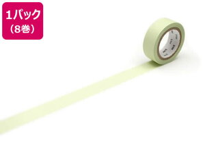 �y�����񂹁z�J���� mt 8P �p�X�e�����[�t 15mm×7m MT08P488 �f�R���[�V�����p�}�X�L���O�e�[�v �f�R���[�V�����O�b�Y