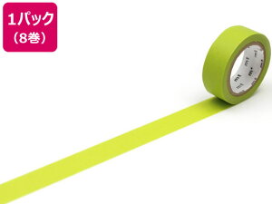 �y�����񂹁z�J���� mt 8P ��c 15mm×7m MT08P189R �f�R���[�V�����p�}�X�L���O�e�[�v 15mm�� �f�R���[�V�����O�b�Y