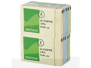 【お取り寄せ】スマートバリュー ふせん 75×25mm混色 P312J-M-20 中 幅30mm以下 ふせん インデックス メモ ノート