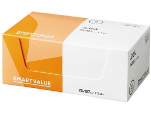 【お取り寄せ】スマートバリュー ふせん75×127mm黄 100枚*5冊 P515J-Y-5 大 幅30mm超 ふせん インデックス メモ ノート