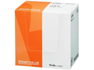 【お取り寄せ】スマートバリュー ふせん75×50mm黄 100枚*20冊 P511J-Y-20 大 幅30mm超 ふせん インデックス メモ ノート