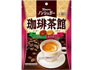 カンロ ノンシュガー珈琲茶館 キャンディ 飴 キャンディ タブレット お菓子