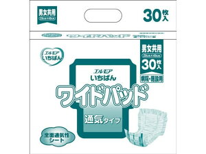 J~ GA΂ Chpbh ʋC^Cv 30 AƂpbh rPA  