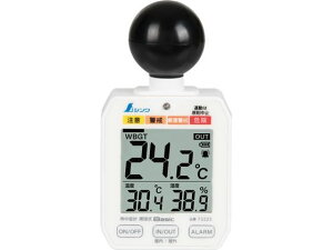 �y�����񂹁z�V�������� �M���ǌv ������ Basic 73223