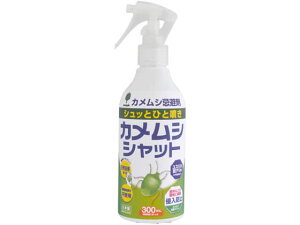 Ize JVVbg 300mL K-1056 Xv[^Cv  E h