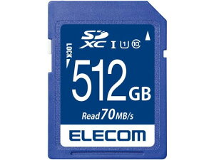 y񂹁zGR SDXCJ[h 512GB f[^ MF-FS512GU11R