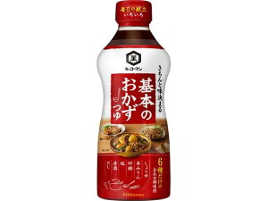 LbR[} {̂ 500mL ߂ \[X    Hi