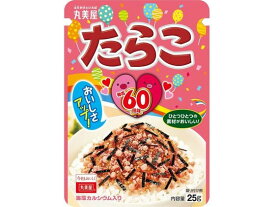 丸美屋 たらこ 25g